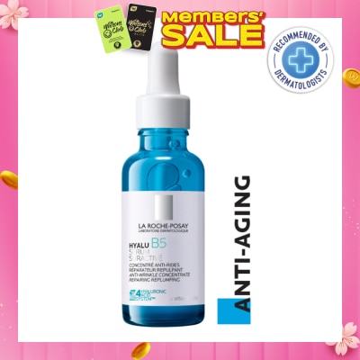 LA ROCHE-POSAY Hyalu B5 Suractivated Serum 30ml