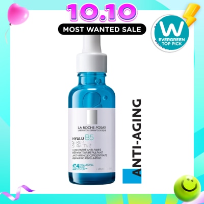 LA ROCHE POSAY Hyalu B5 Suractivated Serum 30ml image