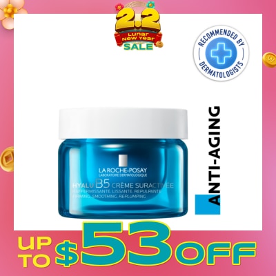 LA ROCHE-POSAY Hyalu B5 Suractivated Cream 50ml