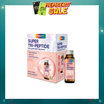 HOLISTIC WAY - Bio-Elixir Super Tri-Peptide Collagen Shot 15,000mg 50ml x 8s