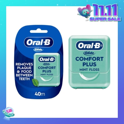 ORAL-B Glide Comfort Plus Mint Dental Floss 40m