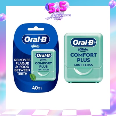 ORAL-B - Glide Comfort Plus Mint Dental Floss 40m