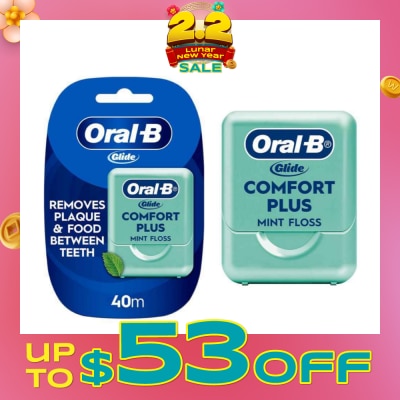 ORAL-B Glide Comfort Plus Mint Dental Floss 40m