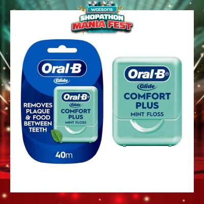 ORAL-B - Glide Comfort Plus Mint Dental Floss 40m