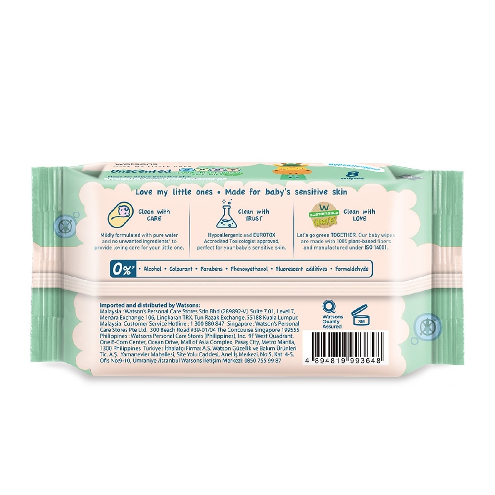 Super Mini Unscented Baby Wipes 8s x 6