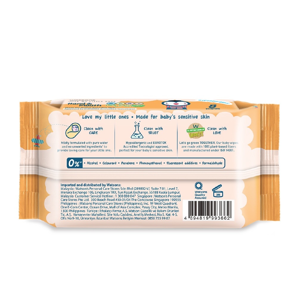 Super Mini Hand & Mouth Baby Wipes 8s x 6