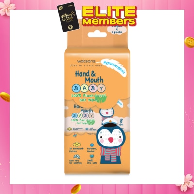 WATSONS Super Mini Hand & Mouth Baby Wipes 8s x 6