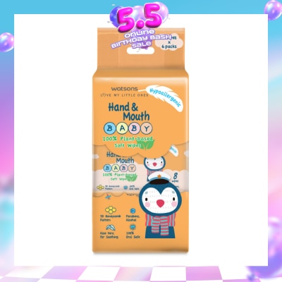 WATSONS - Super Mini Hand & Mouth Baby Wipes 8s x 6