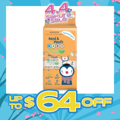 WATSONS - Super Mini Hand & Mouth Baby Wipes 8s x 6