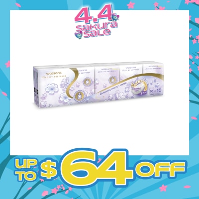 WATSONS - Velvet Mini Hankies White Musk Scented3-Ply 10s X 10