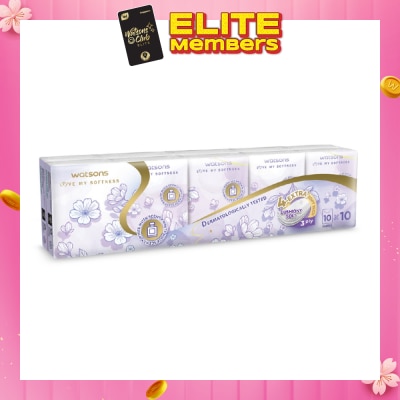 WATSONS Velvet Mini Hankies White Musk Scented3-Ply 10s X 10