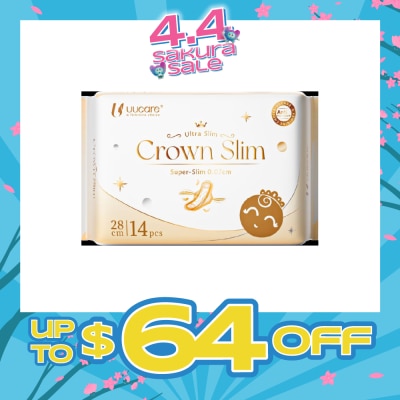 UUCare® - Crown Slim Pad 0.07cm 28cm 14s