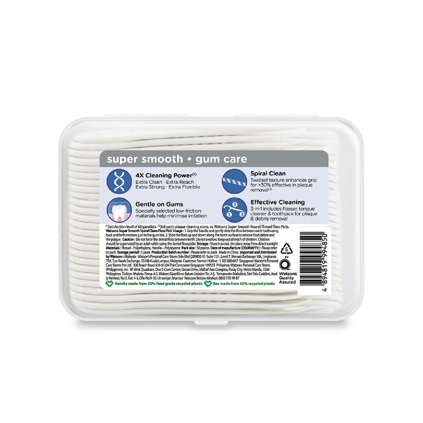 Super Smooth Spiral Clean Floss Pick 50s x 3