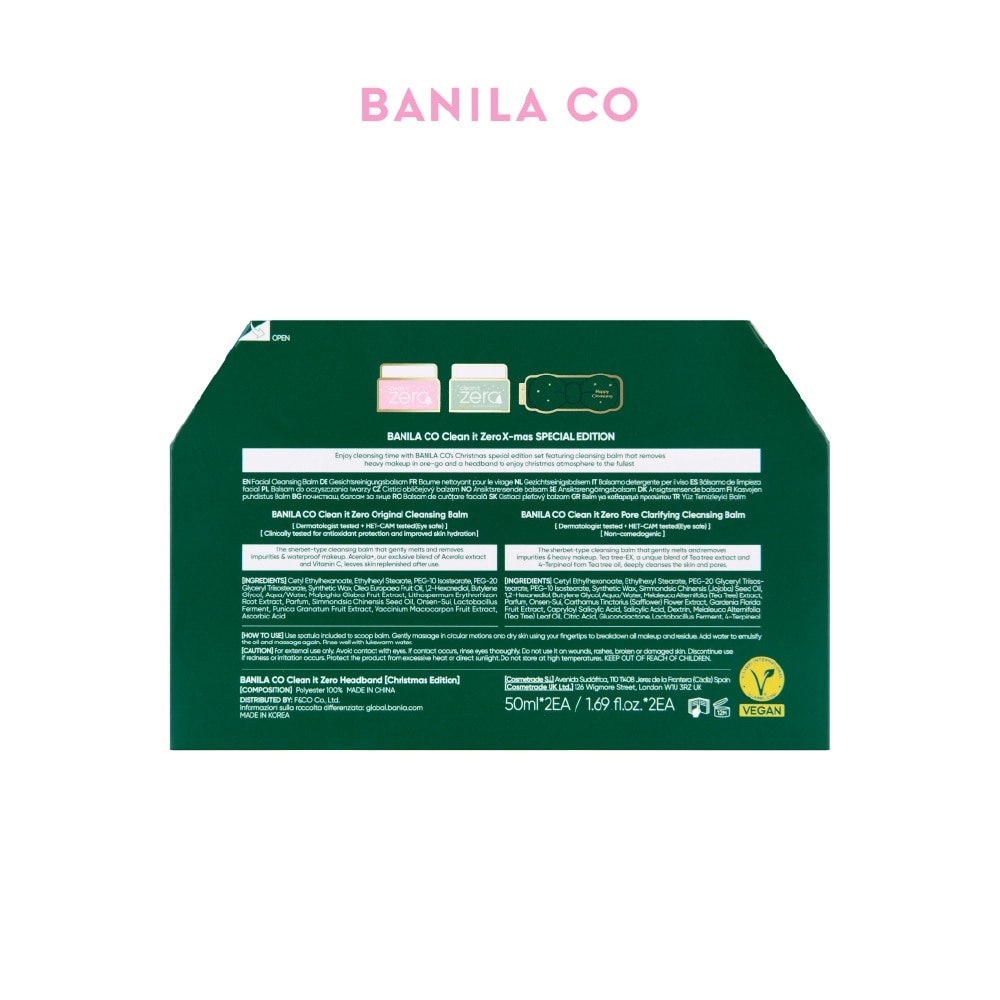 Clean it Zero Christmas Special Edition Set Original 50ml + Pore Clarifying 50ml + Headband 1s