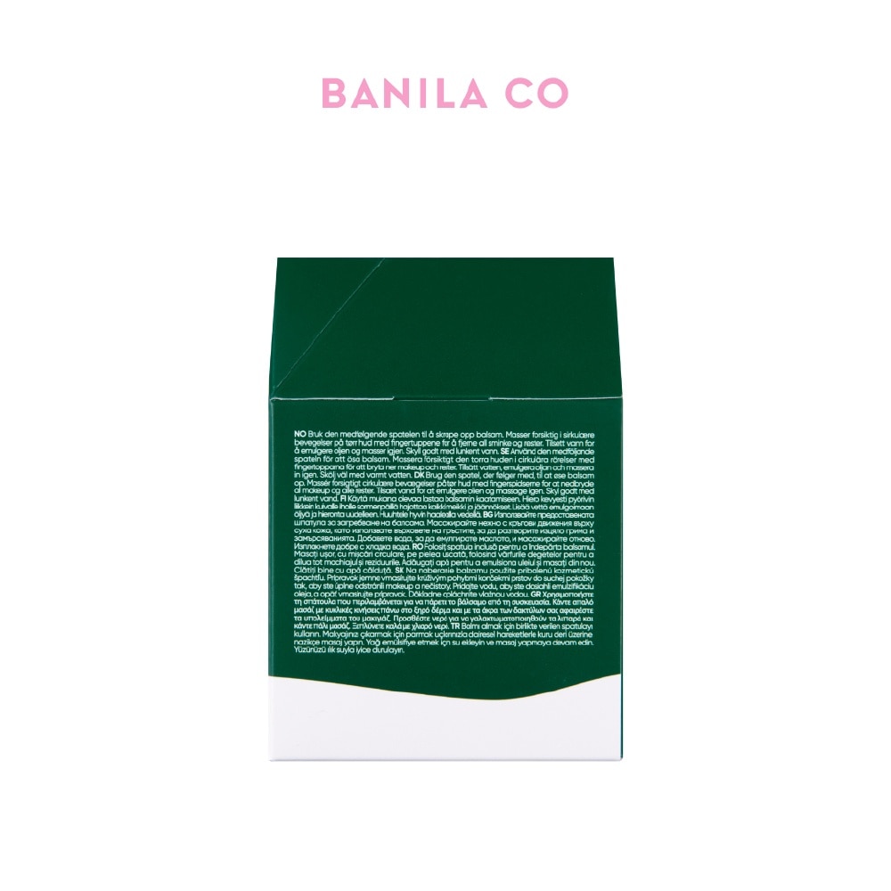 Clean it Zero Christmas Special Edition Set Original 50ml + Pore Clarifying 50ml + Headband 1s