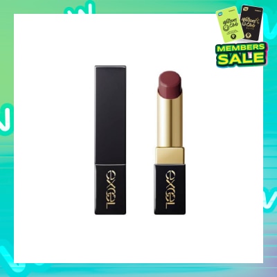 EXCEL Glaze Balm Lip GB09 Sepia Mauve 25g (Expiry: Dec`2025)