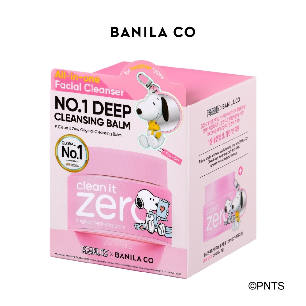 Clean It Zero Cleansing Balm Original Snoopy Edition 125ml + Keyring