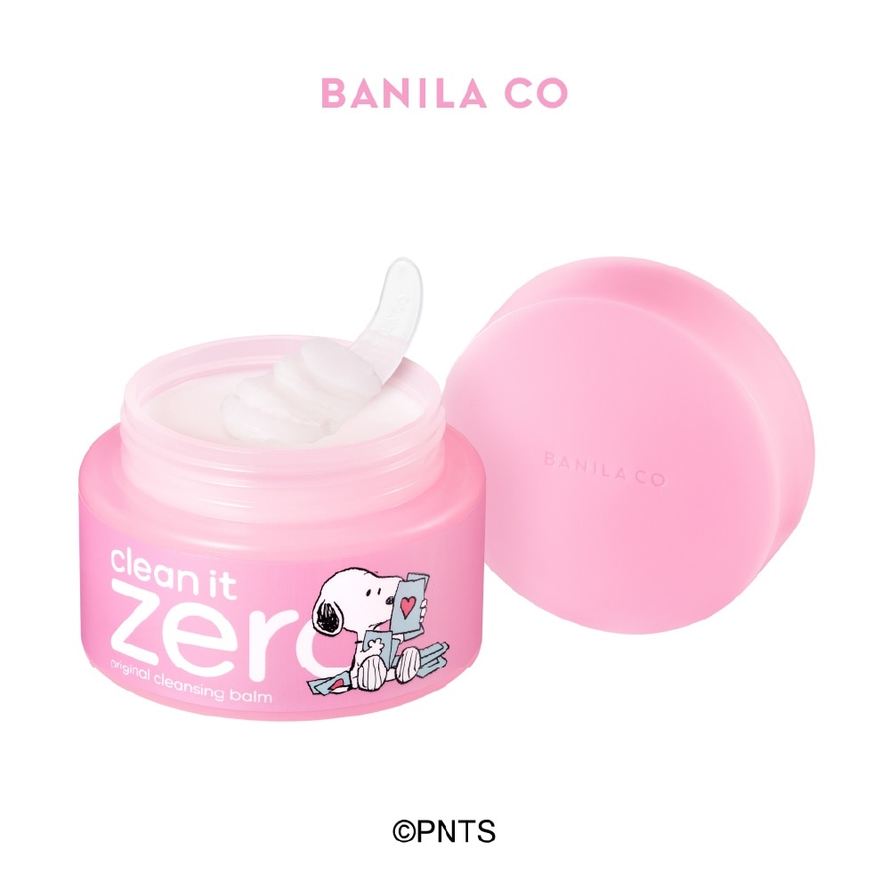 Clean It Zero Cleansing Balm Original Snoopy Edition 125ml + Keyring