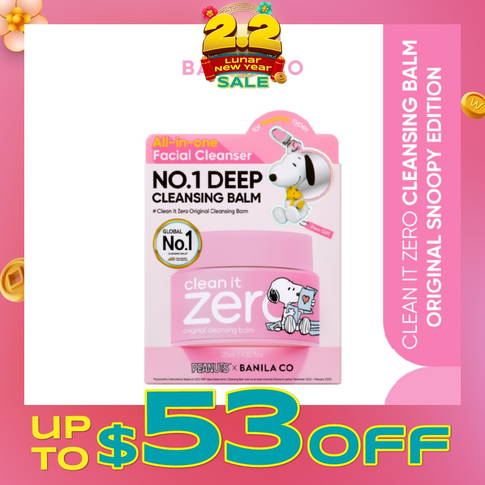 Clean It Zero Cleansing Balm Original Snoopy Edition 125ml + Keyring