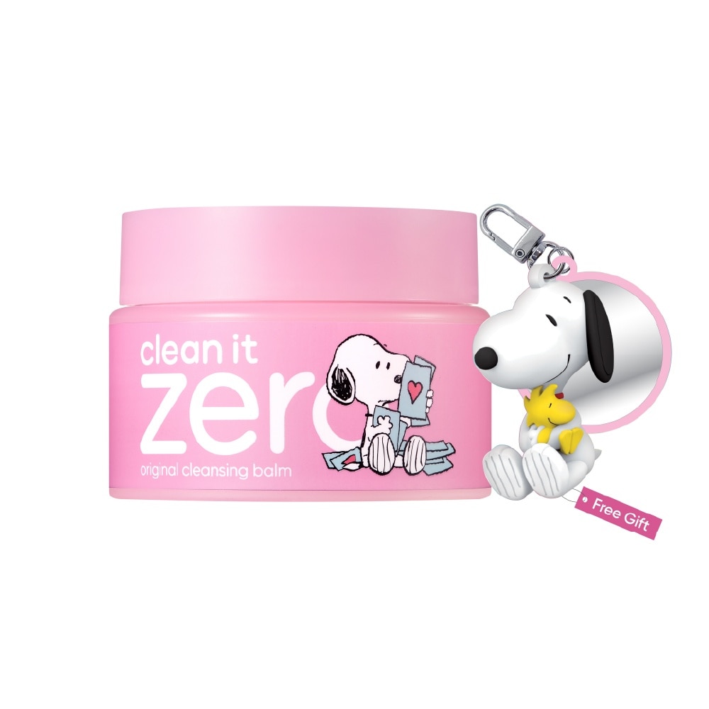 Clean It Zero Cleansing Balm Original Snoopy Edition 125ml + Keyring