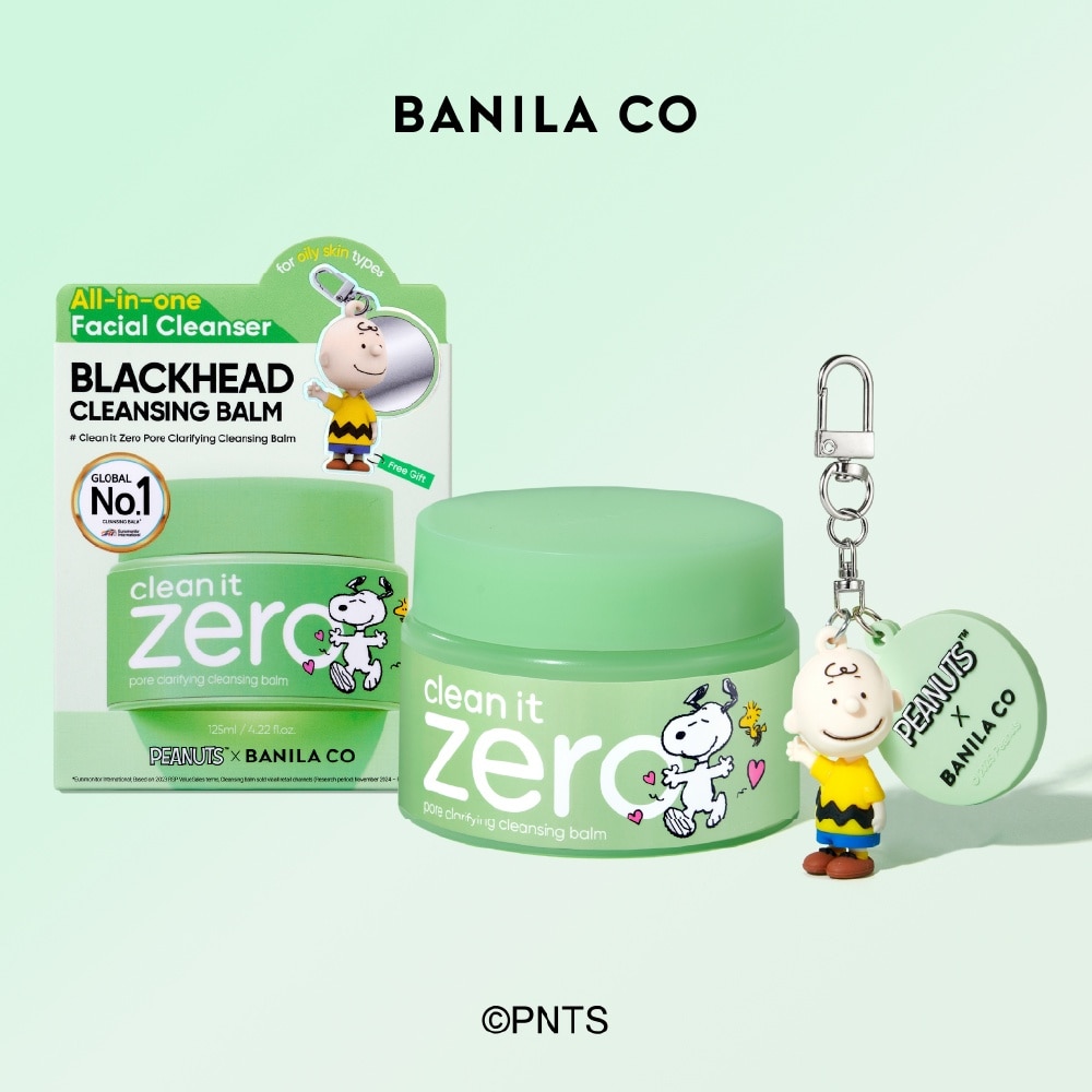 Clean It Zero Cleansing Balm Pore Clarifying Snoopy Edition 125ml + Keyring