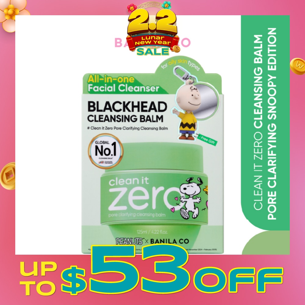 Clean It Zero Cleansing Balm Pore Clarifying Snoopy Edition 125ml + Keyring