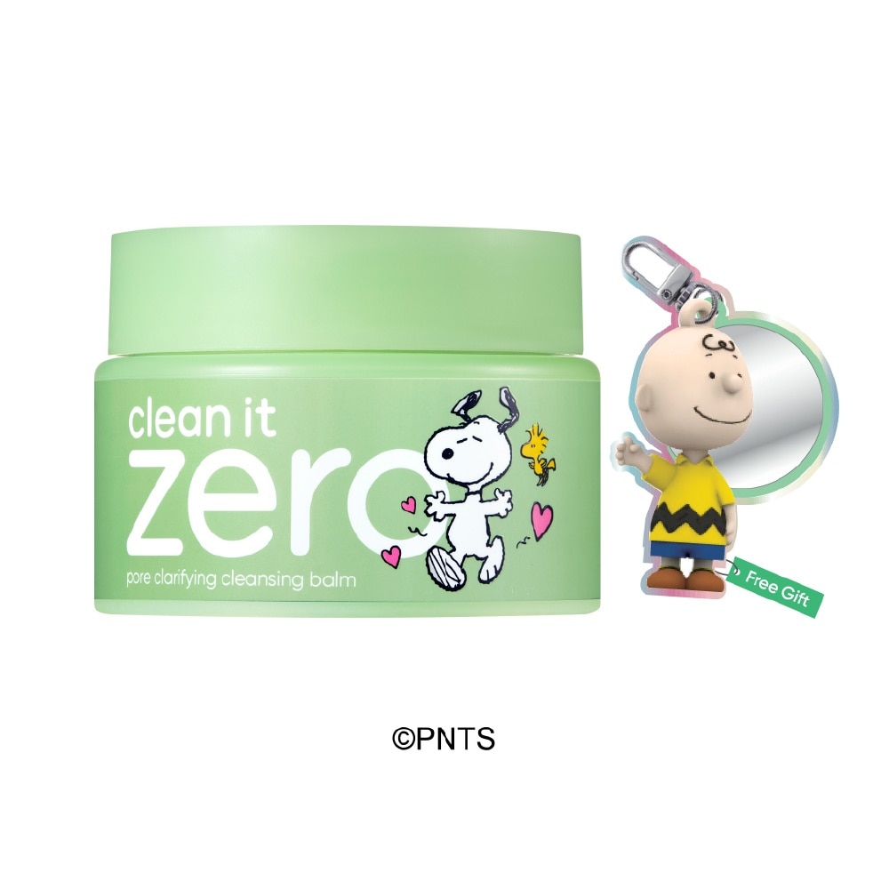 Clean It Zero Cleansing Balm Pore Clarifying Snoopy Edition 125ml + Keyring