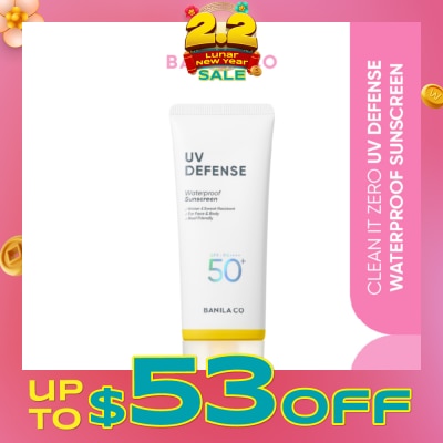 BANILA CO UV Defense Waterproof Sunscreen 100ml