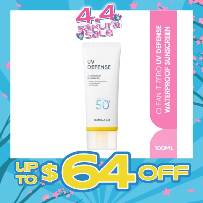 BANILA CO UV Defense Waterproof Sunscreen 100ml