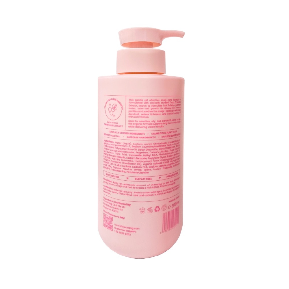 Hair Growth And Repair Shampoo Sakura 500ml