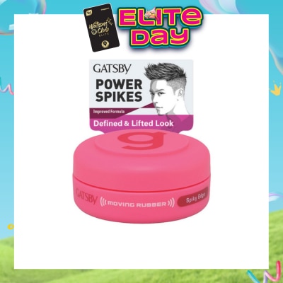 GATSBY - Moving Rubber Spiky Edge 15g