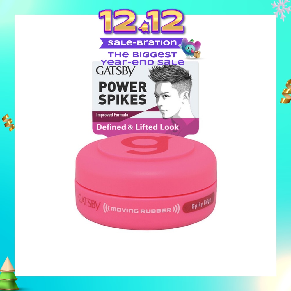 Moving Rubber Spiky Edge 15g