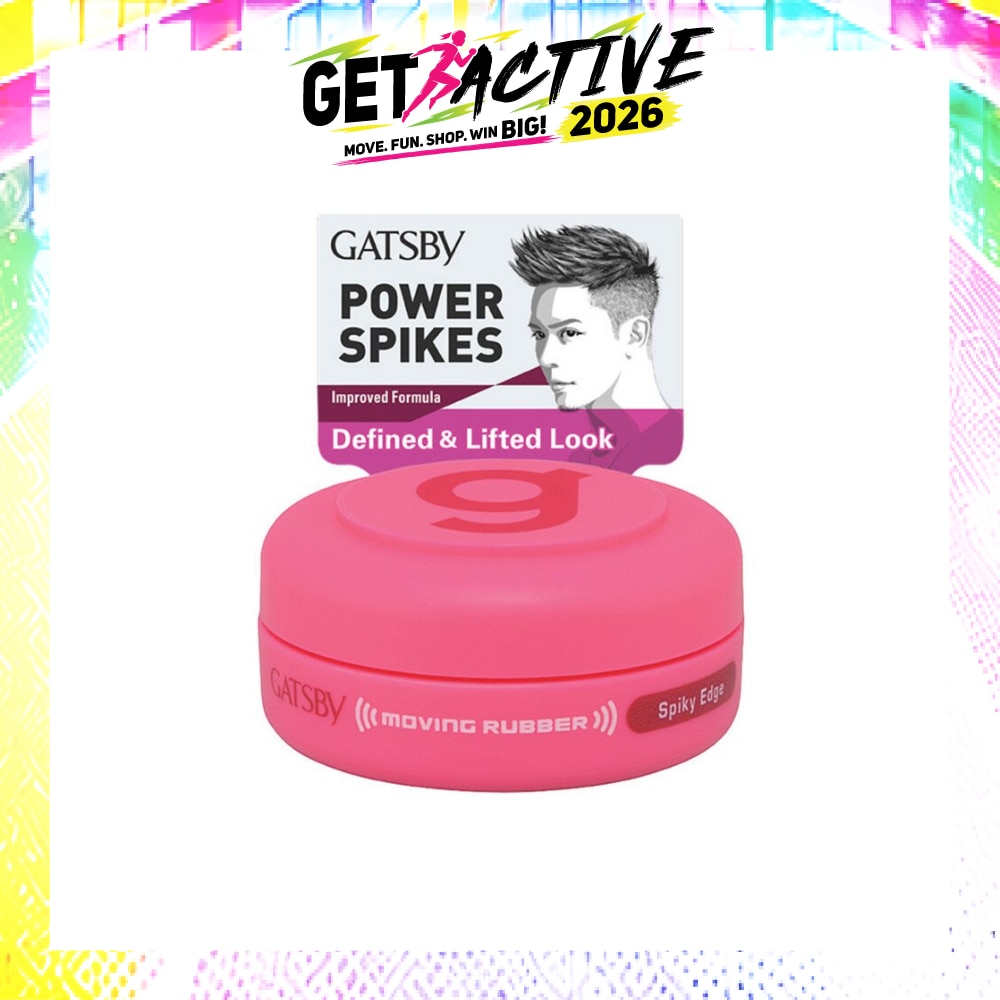 Moving Rubber Spiky Edge 15g image
