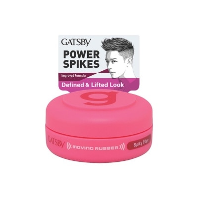 GATSBY Moving Rubber Spiky Edge 15g