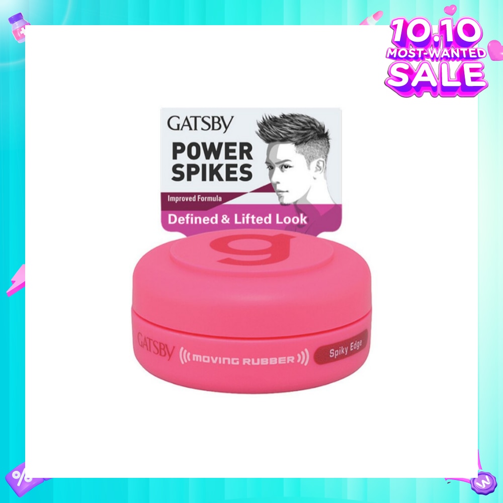 Moving Rubber Spiky Edge 15g