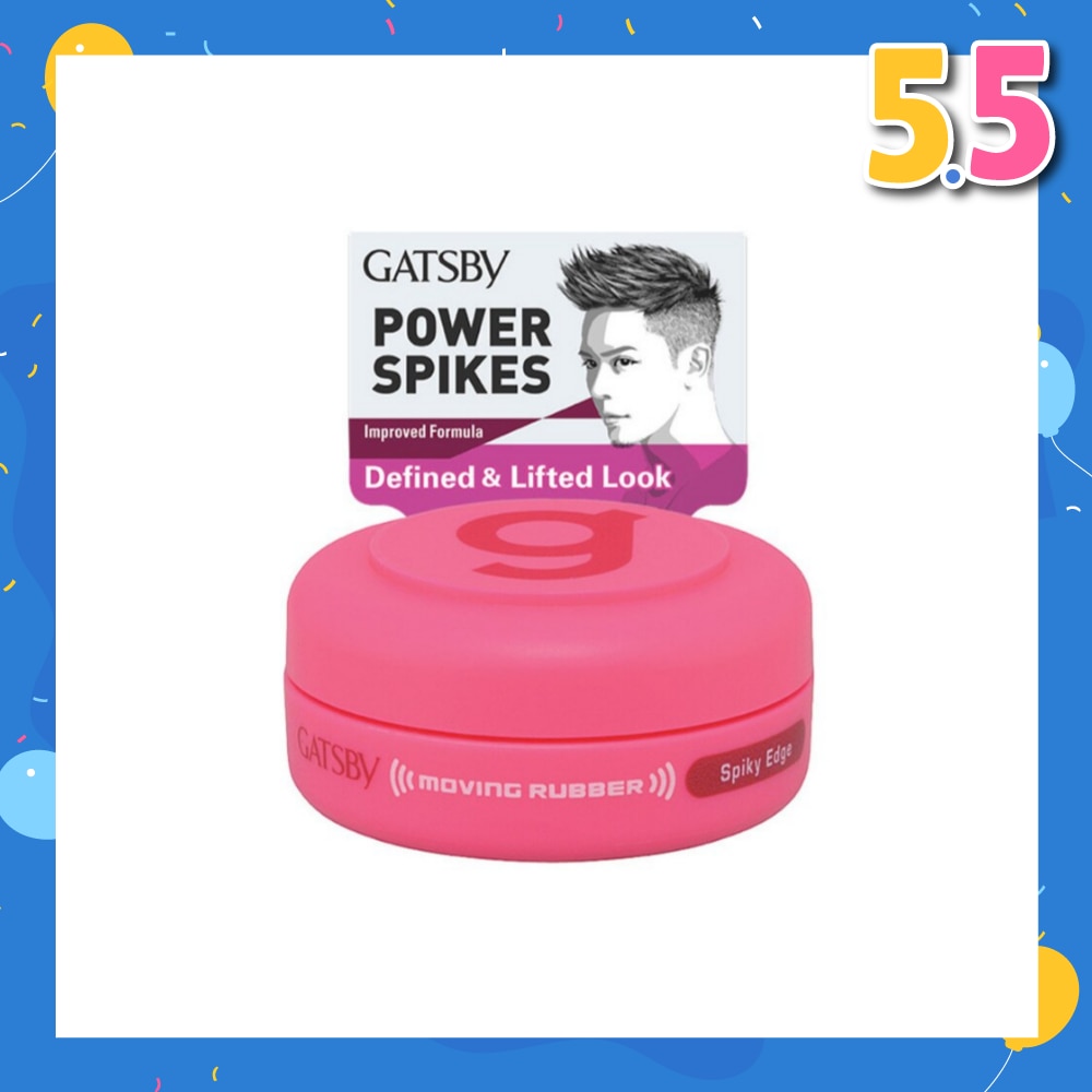 Moving Rubber Spiky Edge 15g