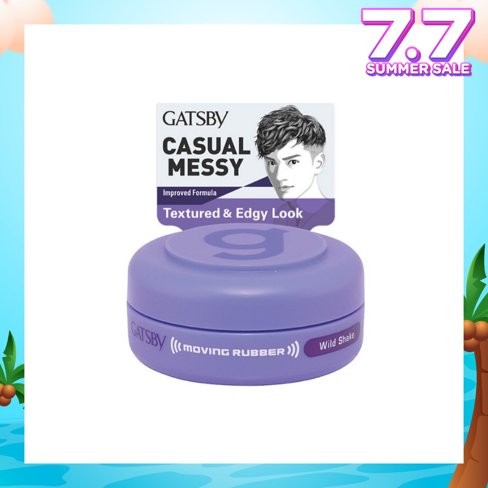 Moving Rubber Wild Shake 15g