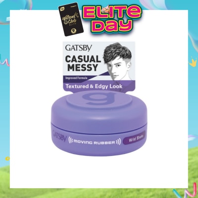 GATSBY - Moving Rubber Wild Shake 15g
