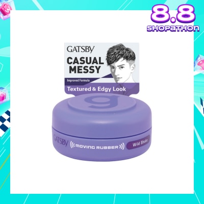 GATSBY Moving Rubber Wild Shake 15g