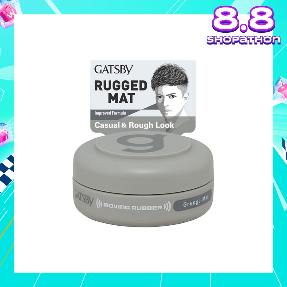 Moving Rubber Grunge Mat 15g