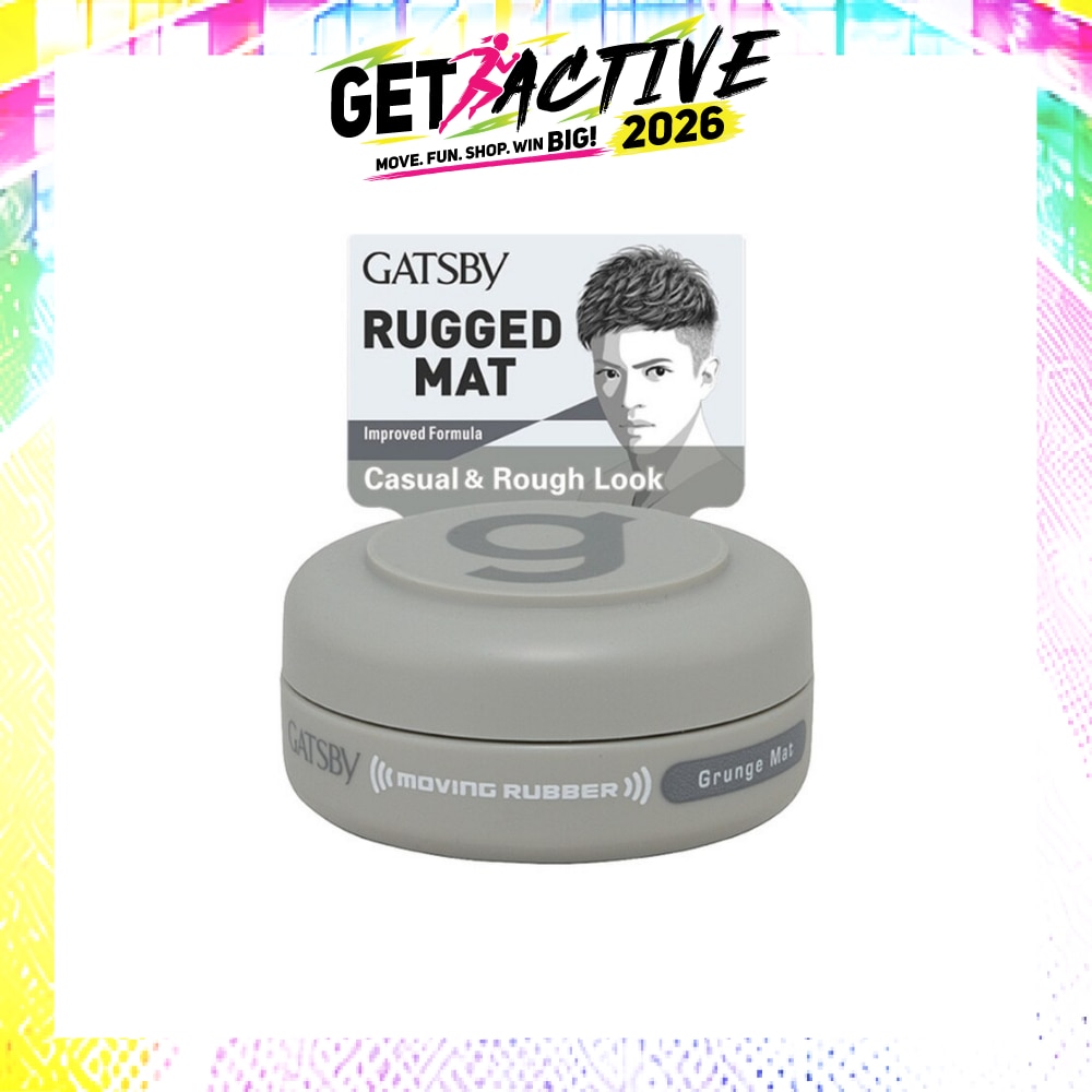 Moving Rubber Grunge Mat 15g image