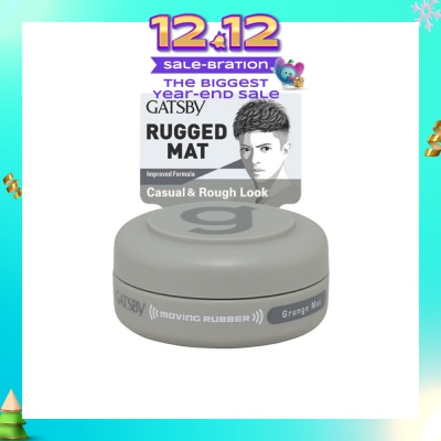GATSBY Moving Rubber Grunge Mat 15g