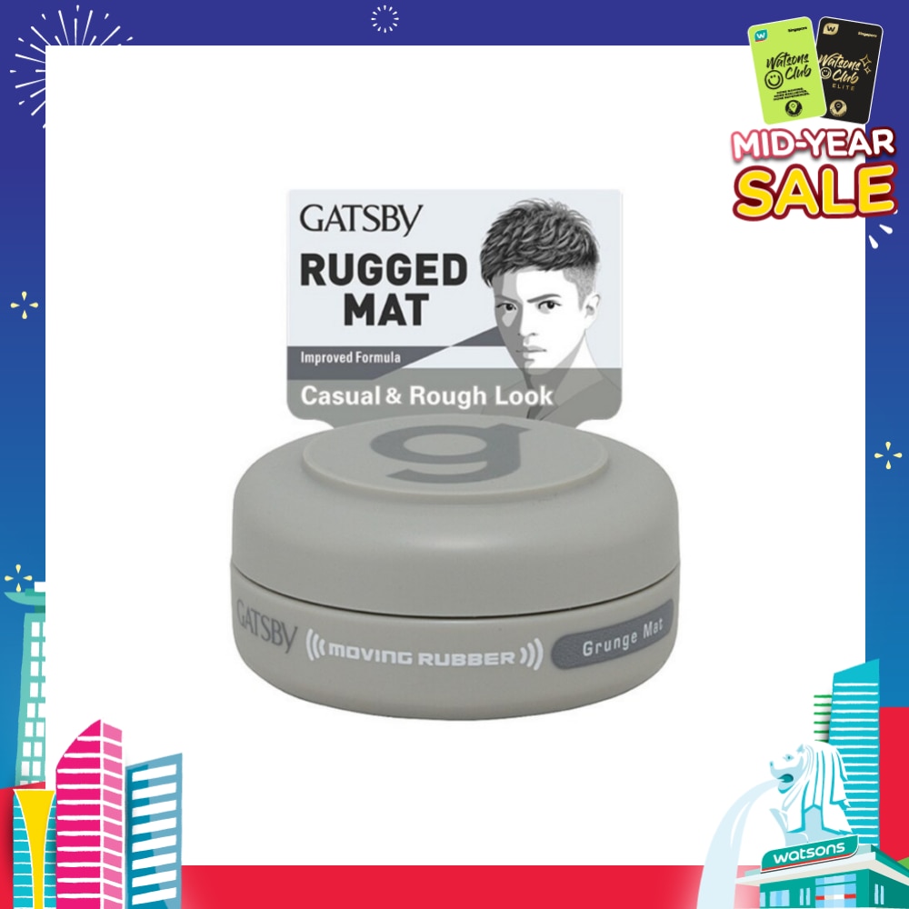 Moving Rubber Grunge Mat 15g