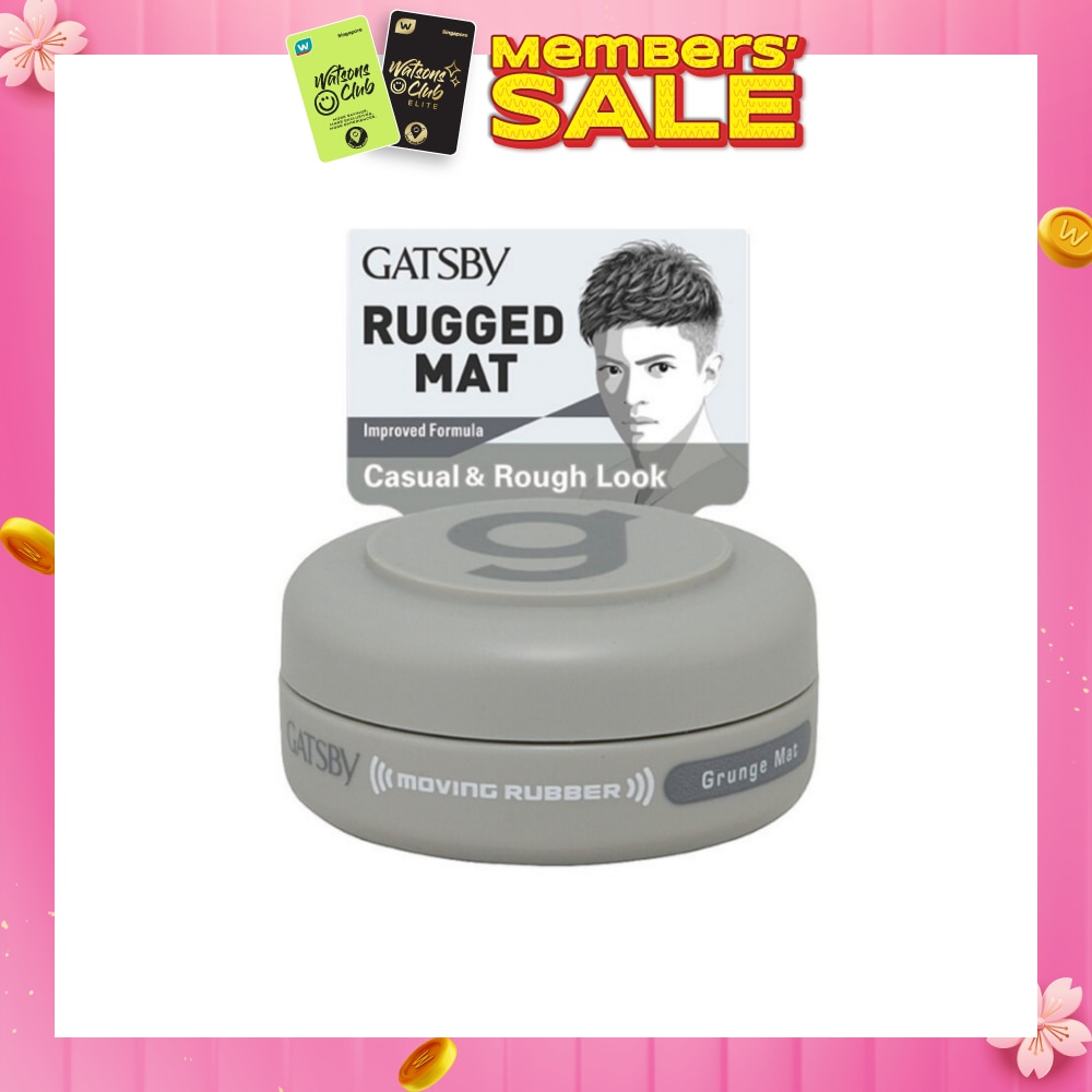 Moving Rubber Grunge Mat 15g