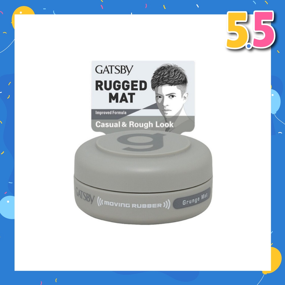 Moving Rubber Grunge Mat 15g