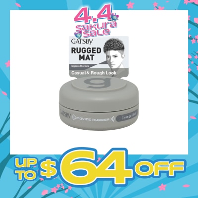 GATSBY - Moving Rubber Grunge Mat 15g