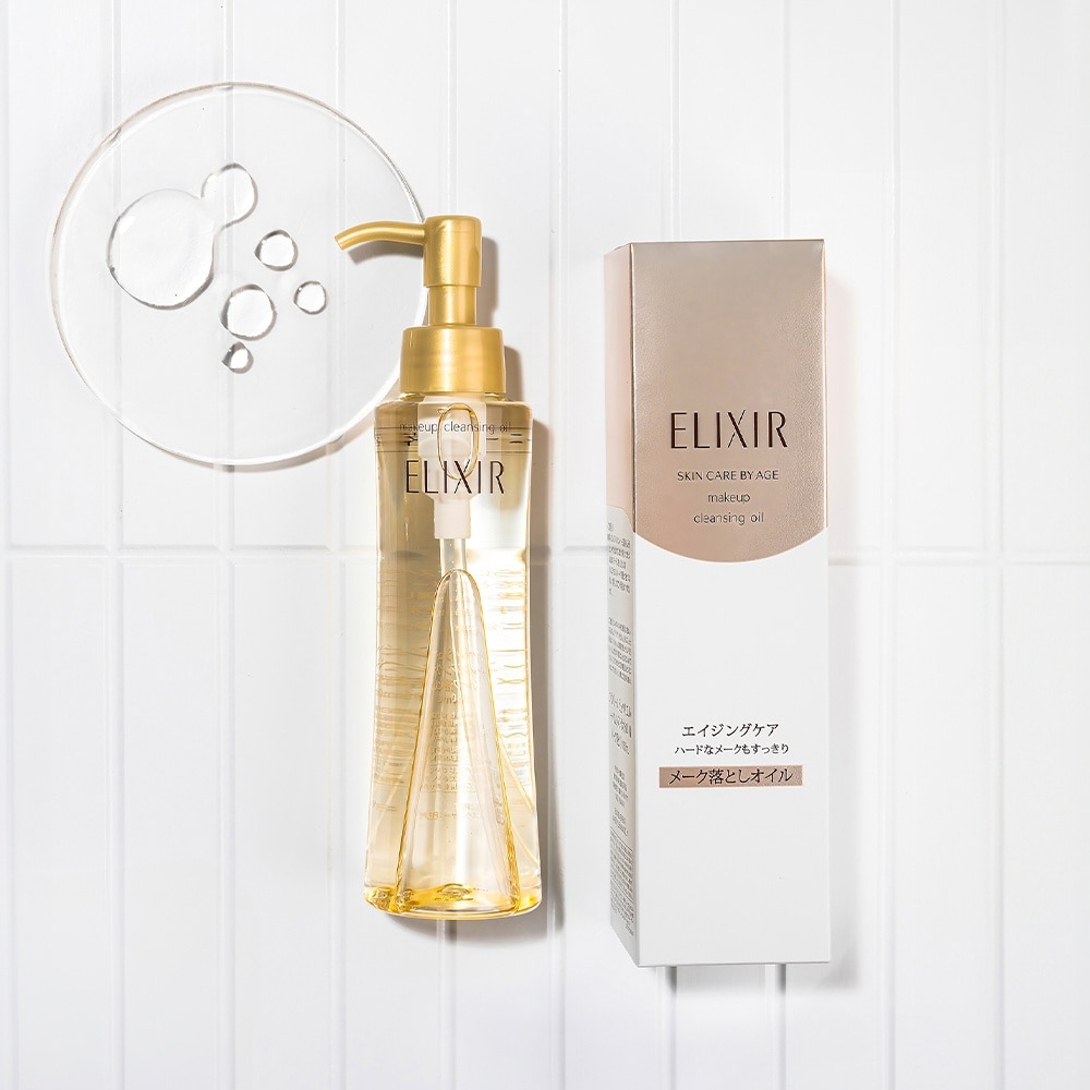 Superieur Makeup Cleansing Oil 150ml