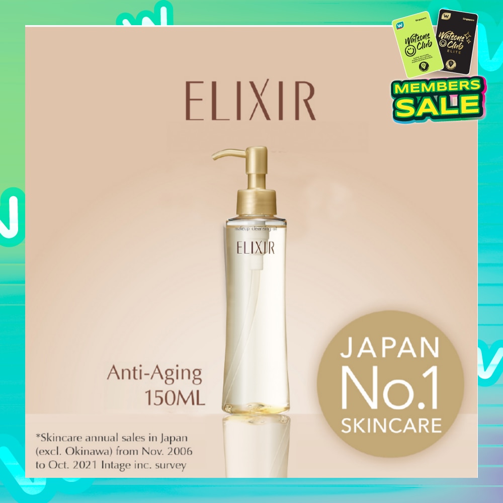 Superieur Makeup Cleansing Oil 150ml