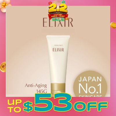 ELIXIR Superieur Cleansing Foam 145g