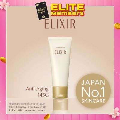 ELIXIR Superieur Cleansing Foam 145g